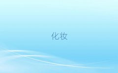 ^l(xing)W(xu)׺c(din)ČW(xu)У