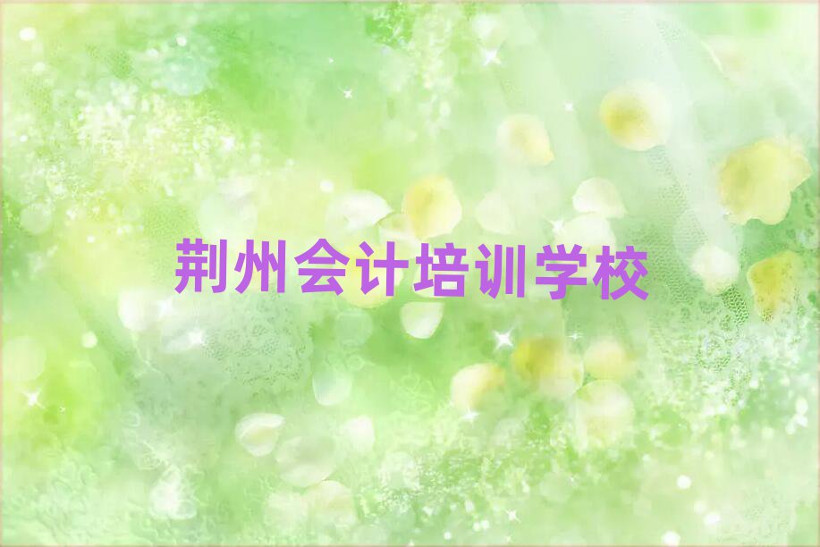 GݕӋW(xu)ΰ׾xt