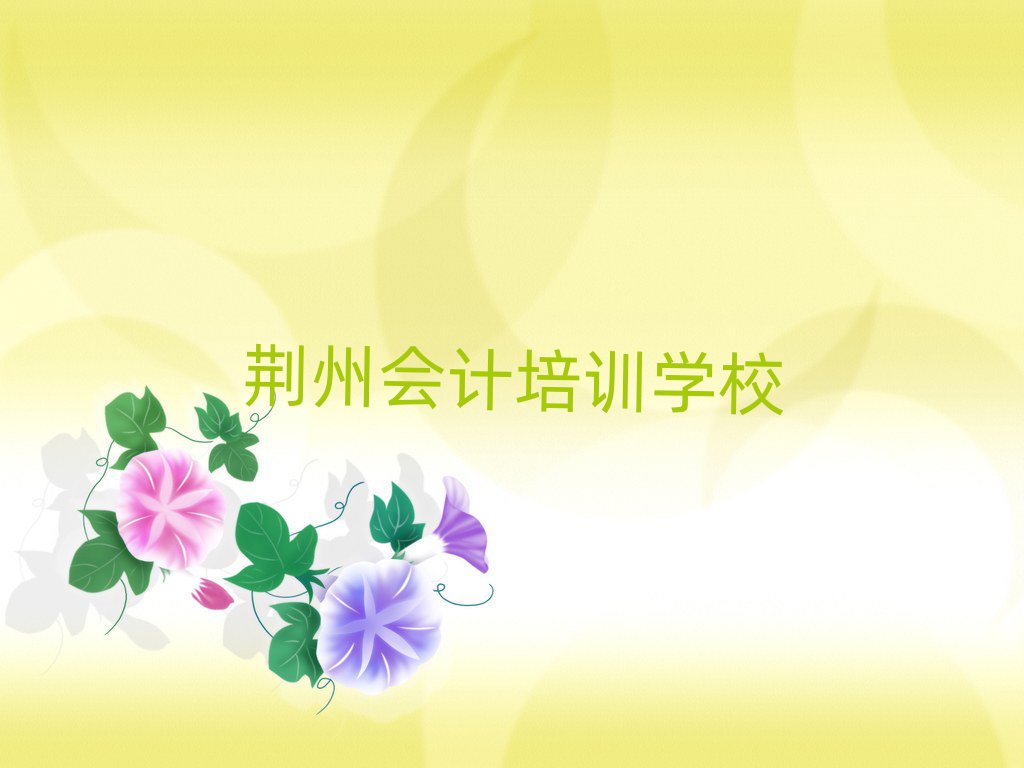 GݕӋW(xu)ΰ׾xt