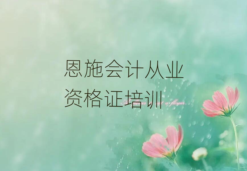 ʩW(xu)ӋĘI(y)YCČW(xu)У