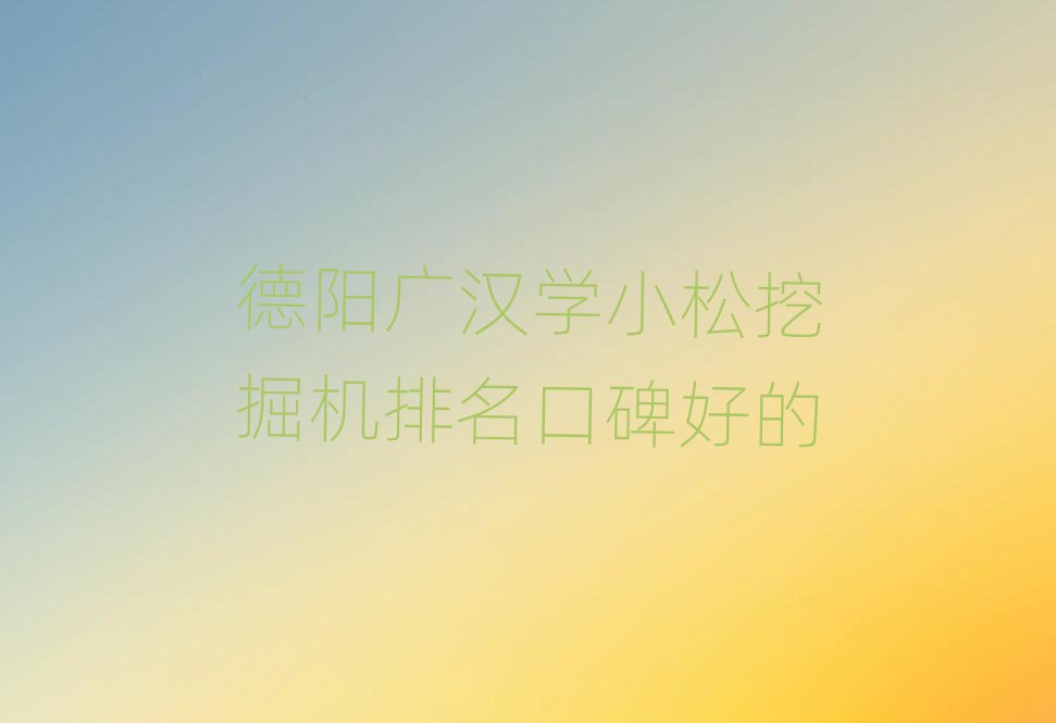 СھC