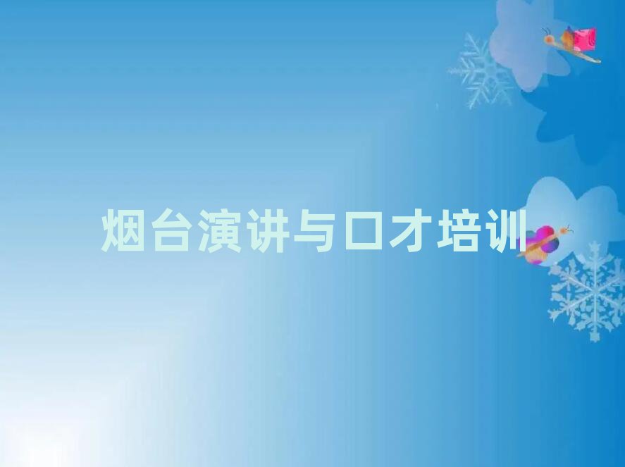 _(ti)R^(q)ʲôvcڲŌW(xu)У