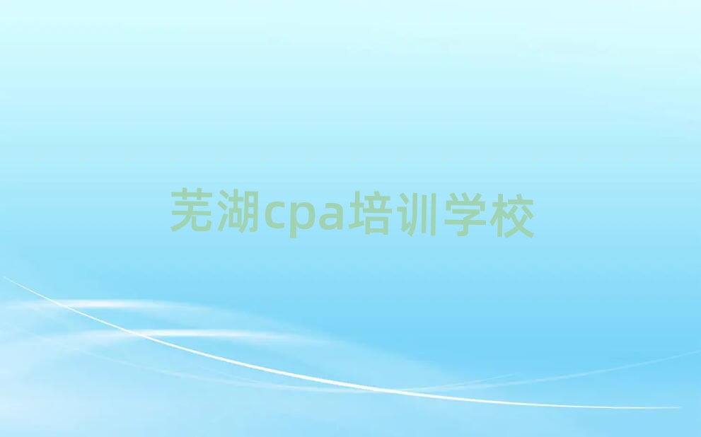 11ʏW(xu)cpaʲôW(xu)Уΰһ[