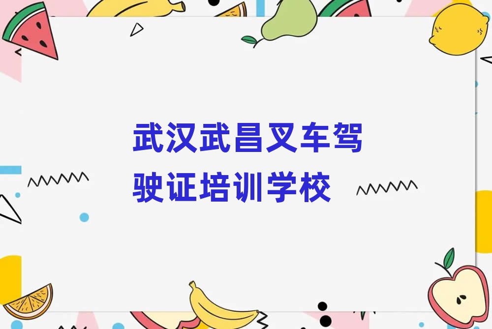 hW(xu)܇{Cǰʮ