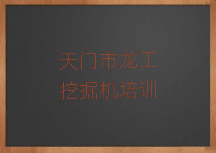 Tꖅ^(q)I(y)ھCӖWУʮx