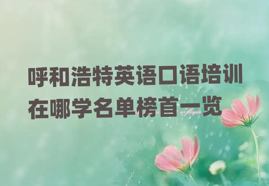ͺӢZZӖČWΰһ[