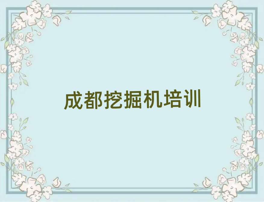 11³ɶ^(q)W(xu)ھC(j)YCӖ(xn)ΰһ[