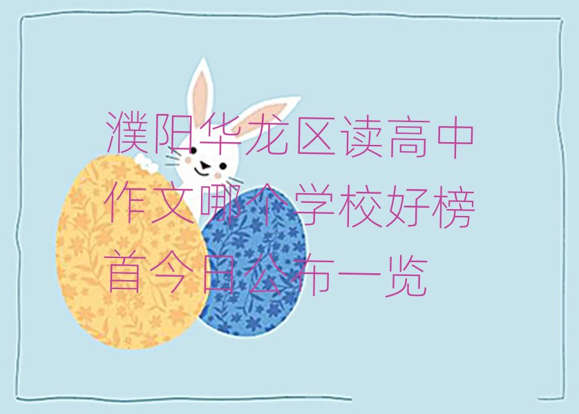 (yng)A^(q)xĂ(g)W(xu)Уð׽չһ[