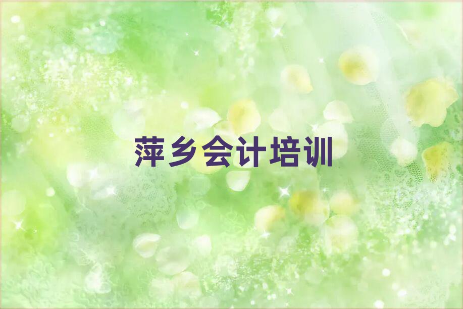 Ƽl(xing)W(xu)(hu)Ӌ(j)ȥĂ(g)W(xu)Уΰһ[