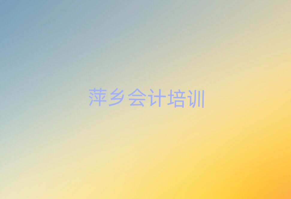 Ƽl(xing)W(xu)(hu)Ӌ(j)ȥĂ(g)W(xu)Уΰһ[
