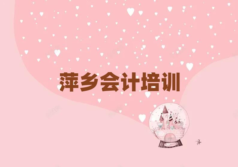Ƽl(xing)W(xu)(hu)Ӌ(j)ȥĂ(g)W(xu)Уΰһ[