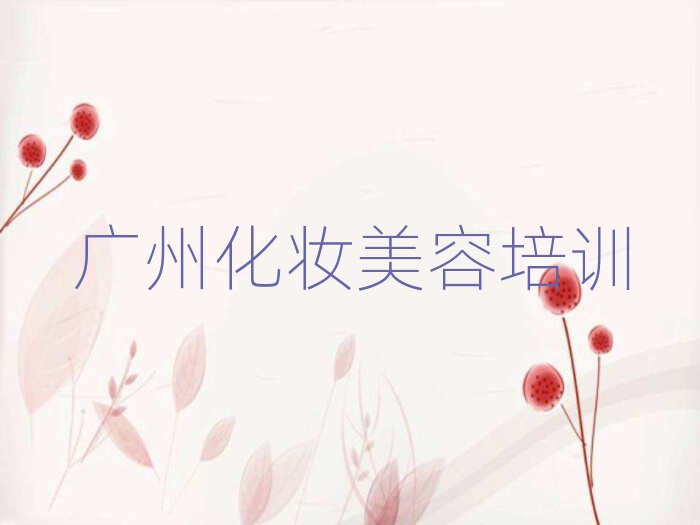 2024VӅ^(q)yYӖ(xn)