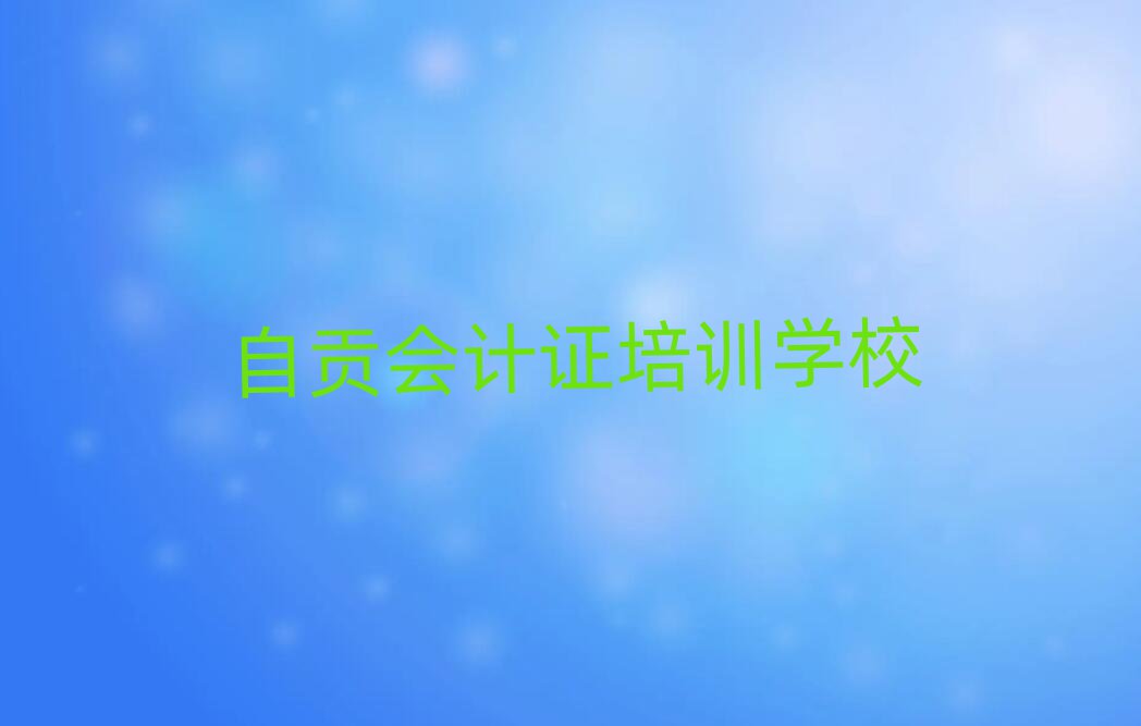 ؕ(hu)Ӌ(j)CYӖ(xn)ʮҎ(gu)