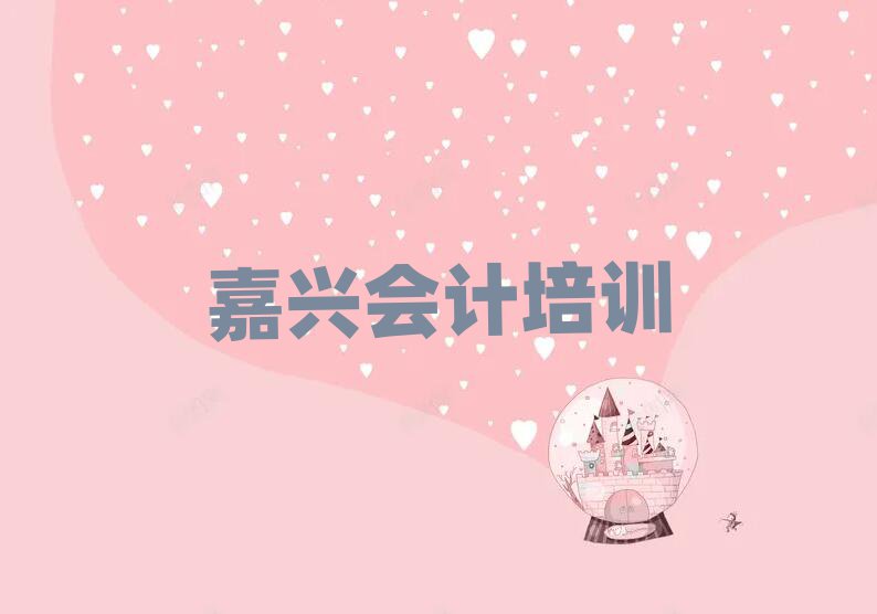 2024d(hu)Ӌ(j)Ӗ(xn)C(j)(gu)ΰһ[