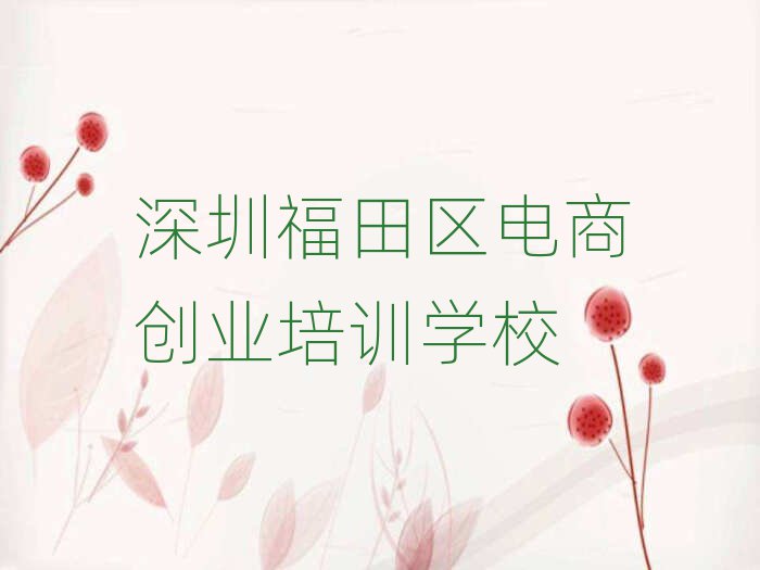 ڸ^(q)ʲô̄(chung)I(y)W(xu)Уʮι