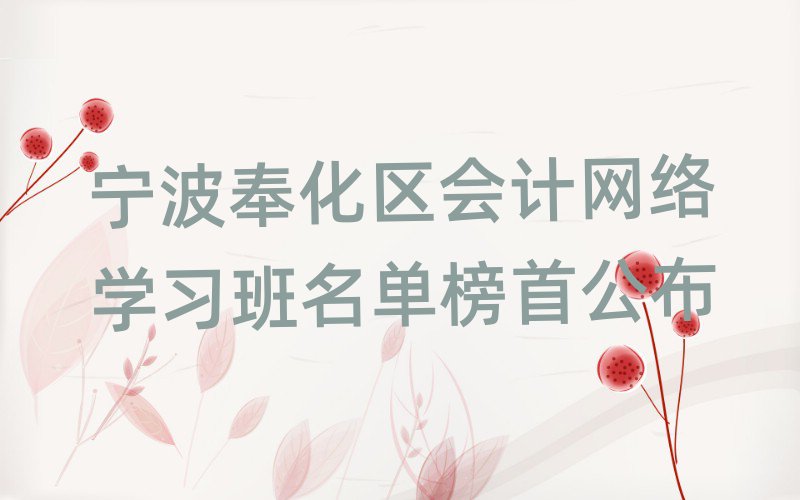 ^(q)ӋW(wng)j(lu)W(xu)ΰ׹