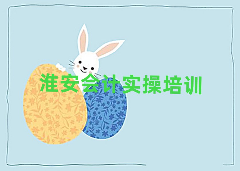 W(xu)(hu)Ӌ(j)(sh)ٱ،(sh)һ[
