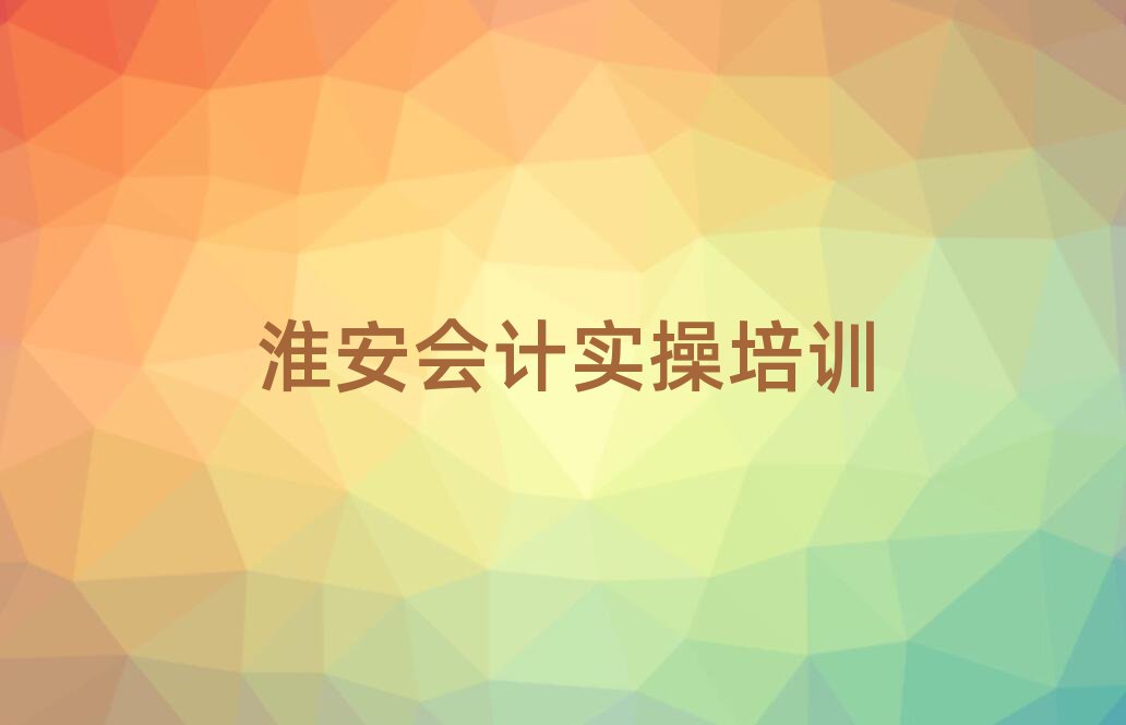 W(xu)(hu)Ӌ(j)(sh)ٱ،(sh)һ[