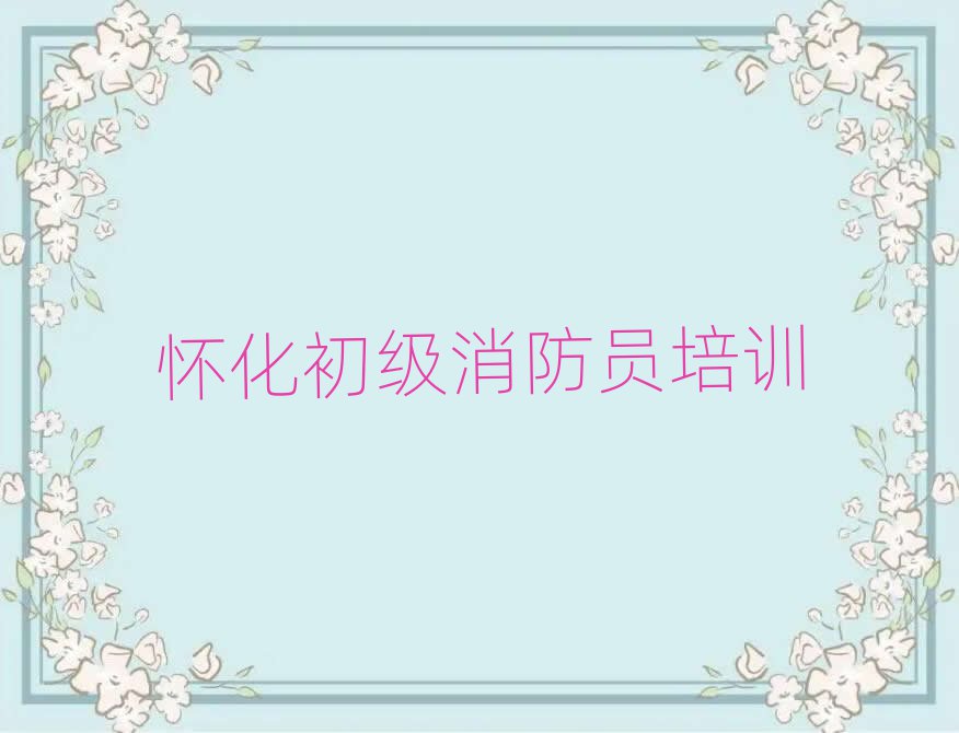 ѻTӖ(xn)W(xu)M(fi)νһ[