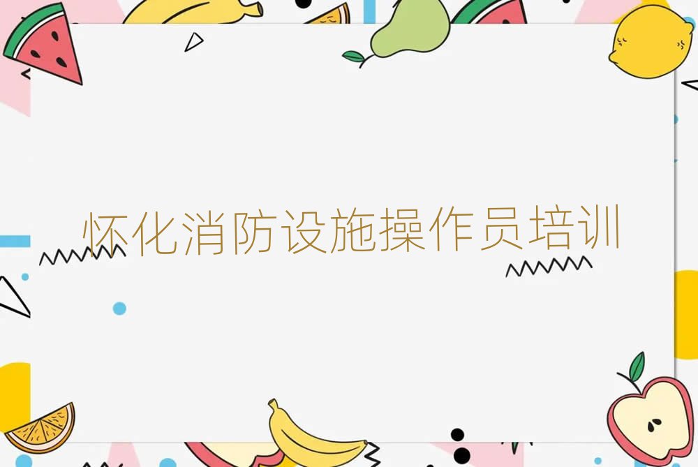 ѻTӖ(xn)W(xu)У