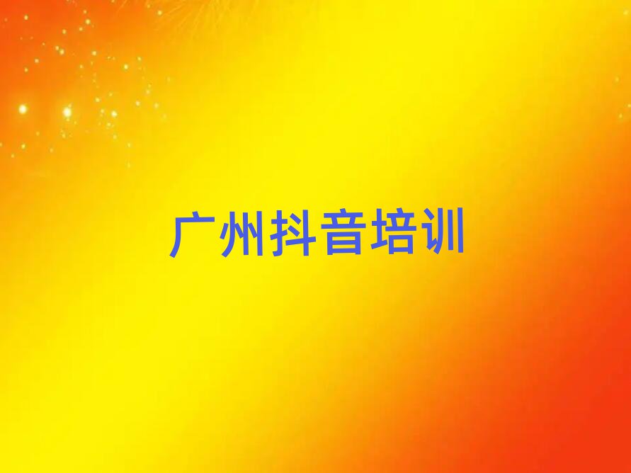 Vݰƅ^(q)ȥW̄(chung)I(y)ΰ׹