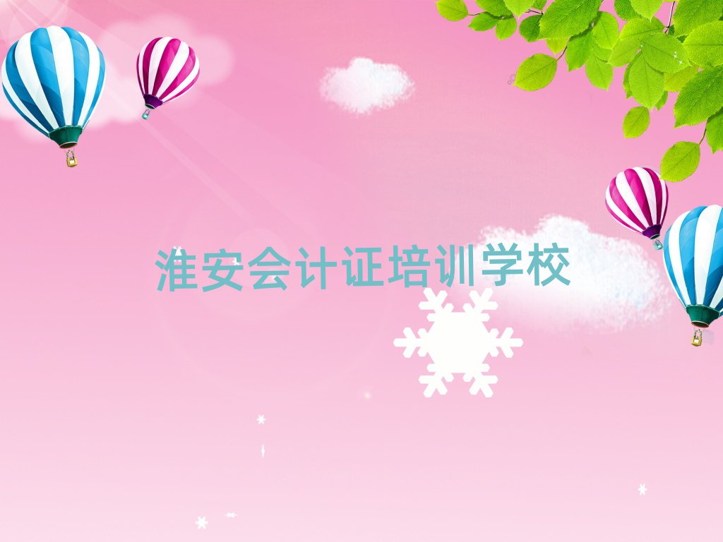 (hu)Ӌ(j)CӖ(xn)Щΰ׾xt