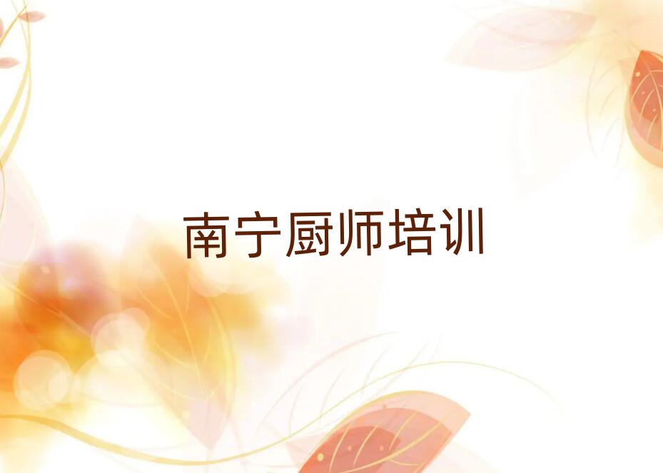 όֿh(zhn)׬l(xing)Ӗ(xn)W(xu)У