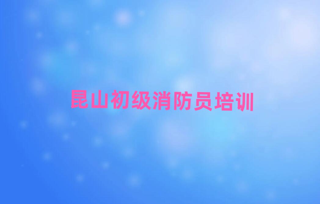 ɽTӖ(xn)W(xu)У