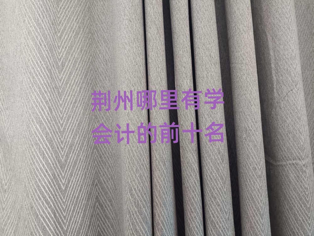 GЌW(xu)(hu)Ӌ(j)ǰʮ