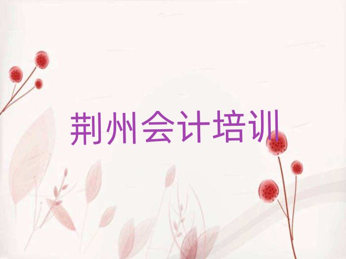 GЌW(xu)(hu)Ӌ(j)ǰʮ