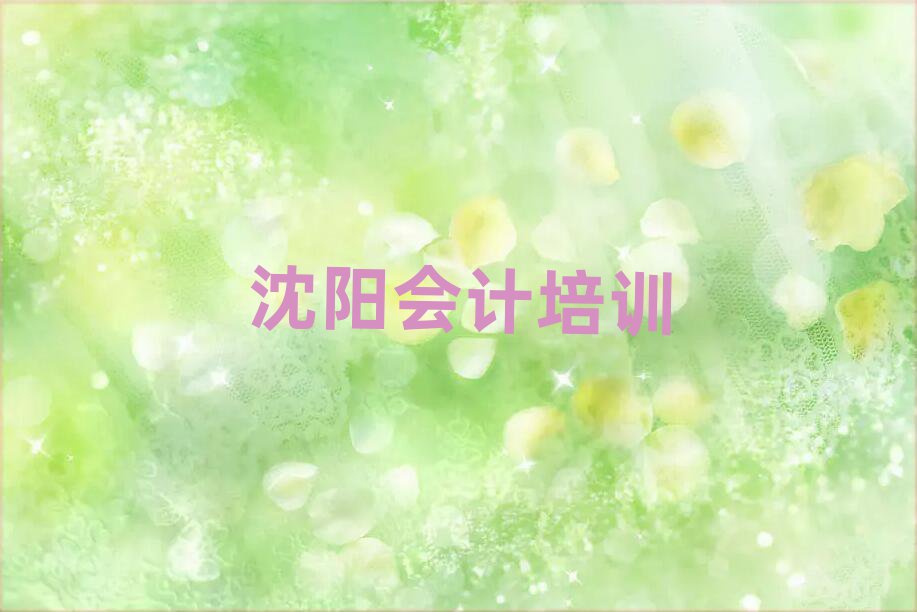 2024ꖌW(xu)Ӌȥĺνһ[