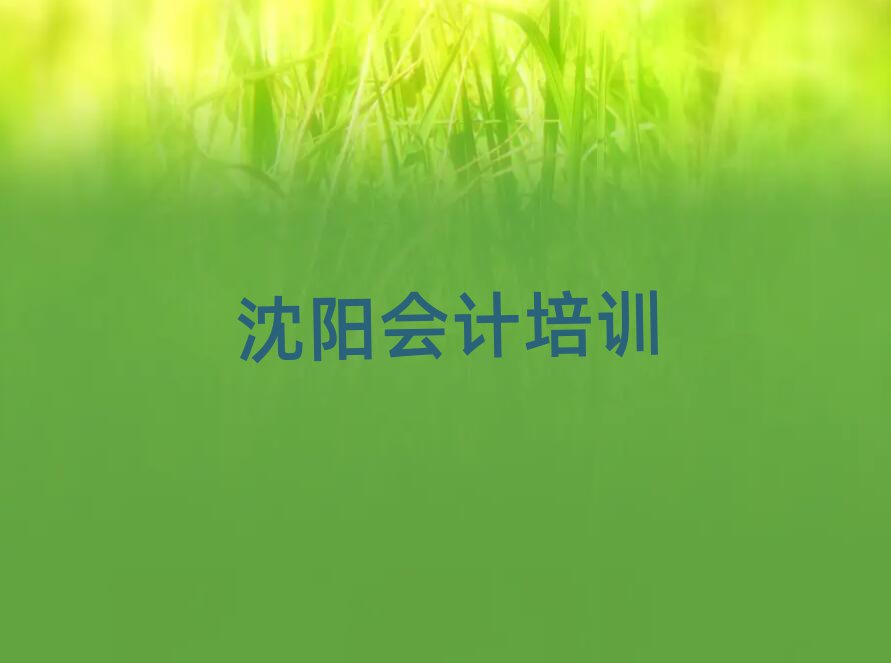 2024ꖌW(xu)Ӌȥĺνһ[