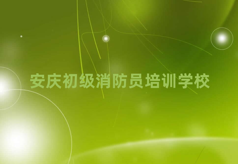 2024cھTӖ(xn)ʮ