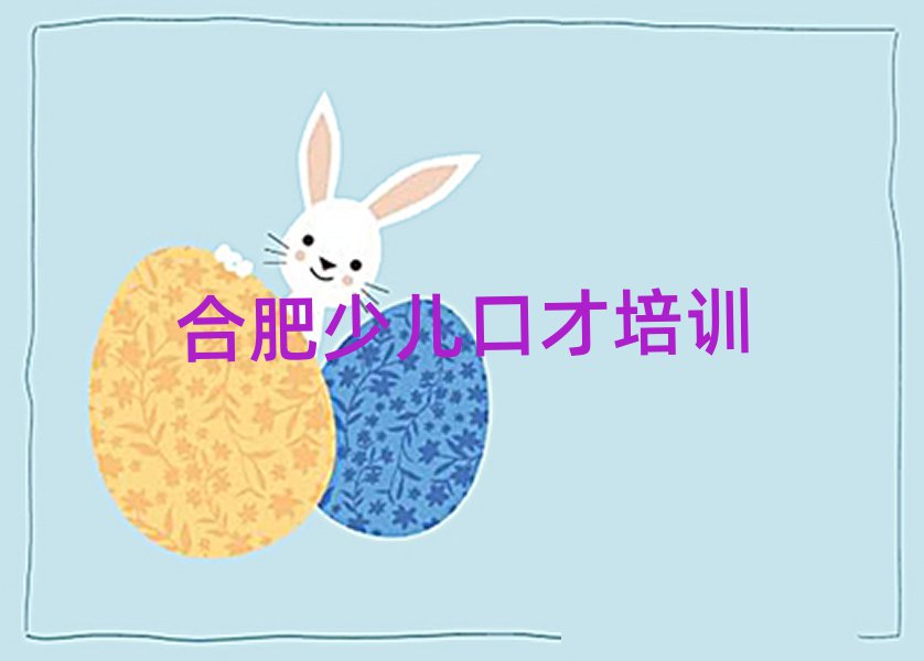 Ϸʏ]ꖅ^(q)W(xu)СС˾ǂW(xu)Уþxγt