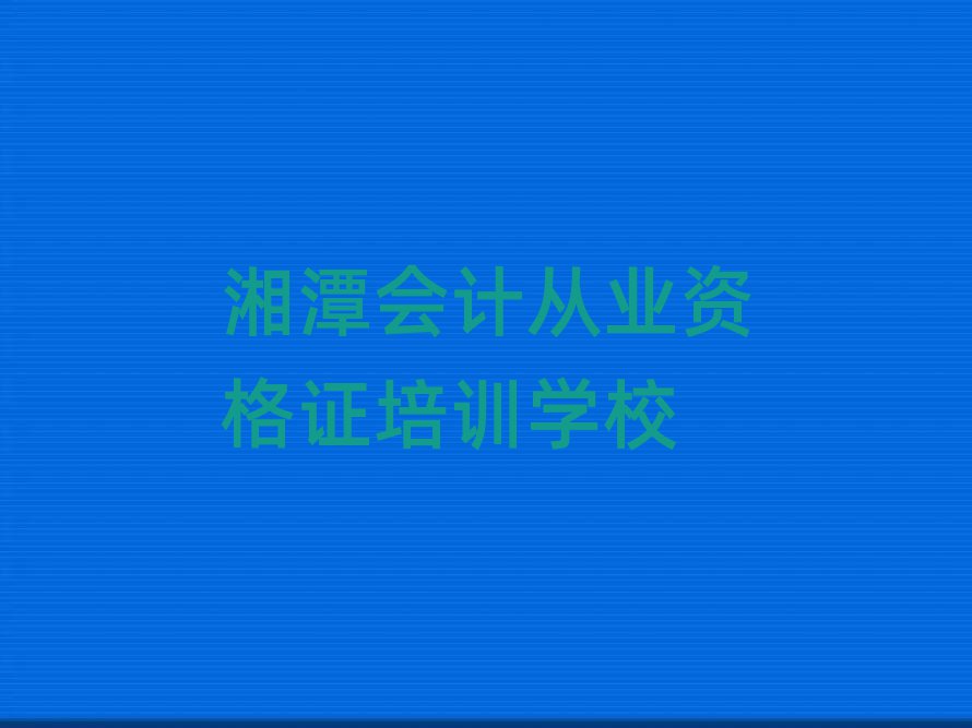 ̶^õĕ(hu)Ӌ(j)ĘI(y)YCӖ(xn)ʮx