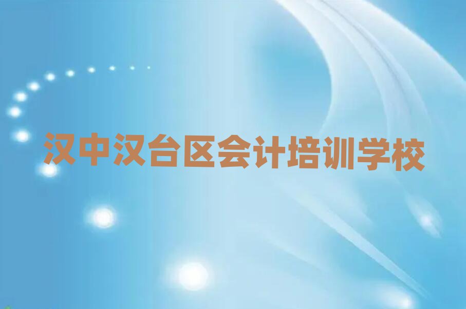 2024hНh_^(q)(hu)Ӌ(j)Ӗ(xn)W(xu)УW(xu)M(fi)ʮx