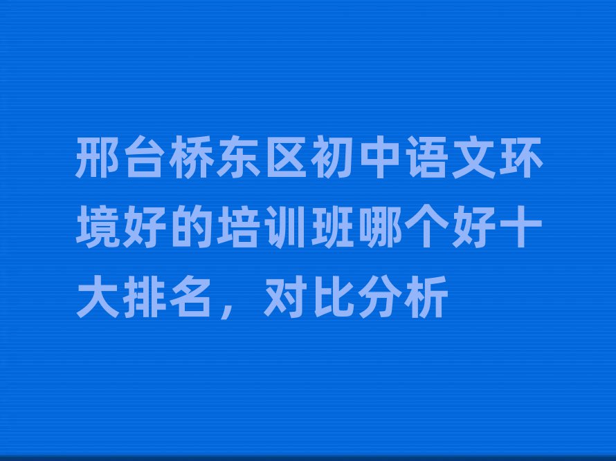 _(ti)|^(q)Z(y)ĭh(hun)õӖ(xn)Ă(g)ʮ(du)ȷ