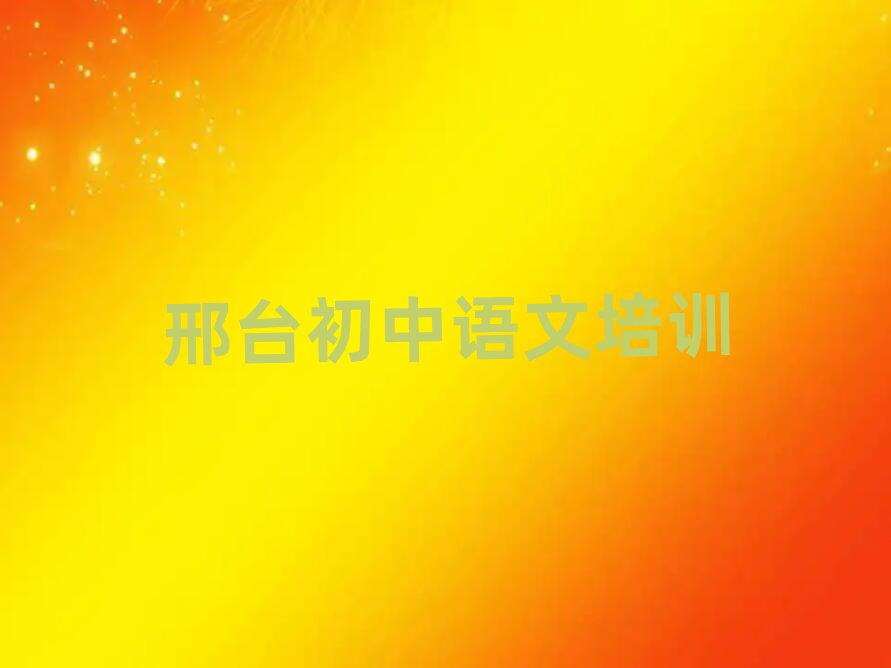 _(ti)|^(q)Z(y)ĭh(hun)õӖ(xn)Ă(g)ʮ(du)ȷ