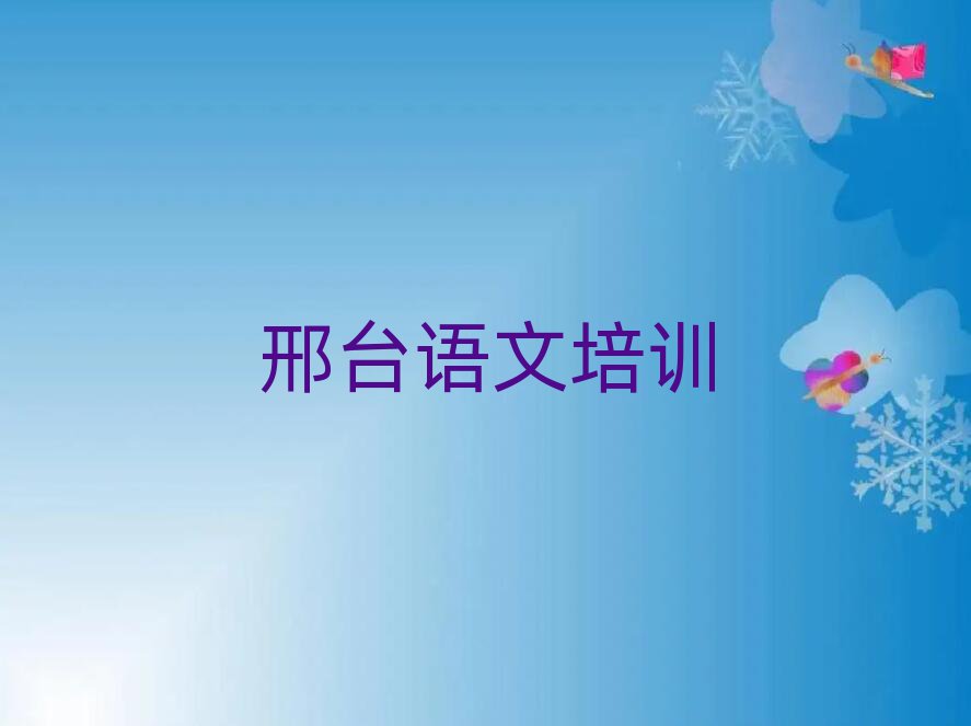 _(ti)|^(q)Z(y)ĭh(hun)õӖ(xn)Ă(g)ʮ(du)ȷ