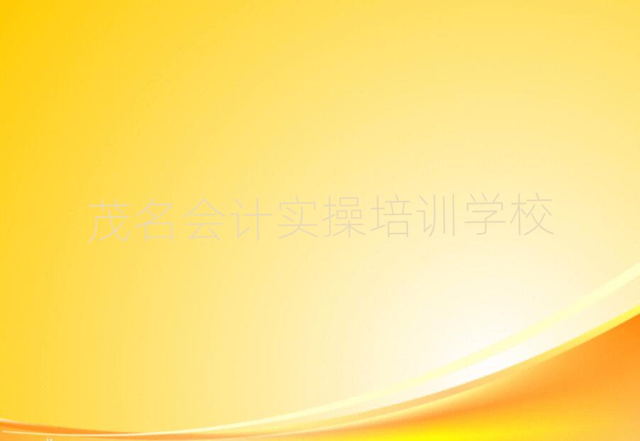 ïӋ(j)(sh)ٌW(xu)УӖ(xn)һ[