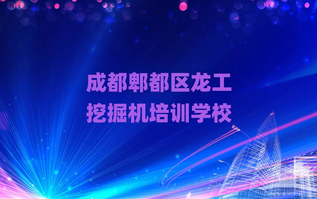 ɶۯ^(q)ھC(j)W(wng)j(lu)W(xu)(x)ʮһ[Rx