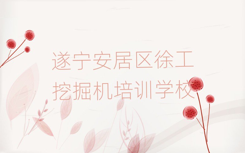 쌎Ӆ^(q)W칤ھC^õČWУΰһ[