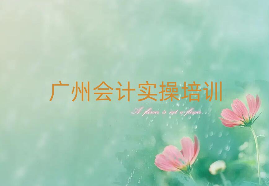 Vݻ^(q)õĕӋӖ(xn)ǰʮ