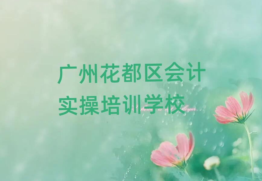 Vݻ^(q)õĕӋӖ(xn)ǰʮ