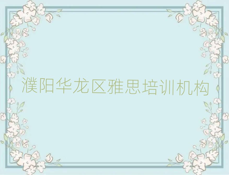 ·Ӗ˼ҪXһǰʮՈҕ