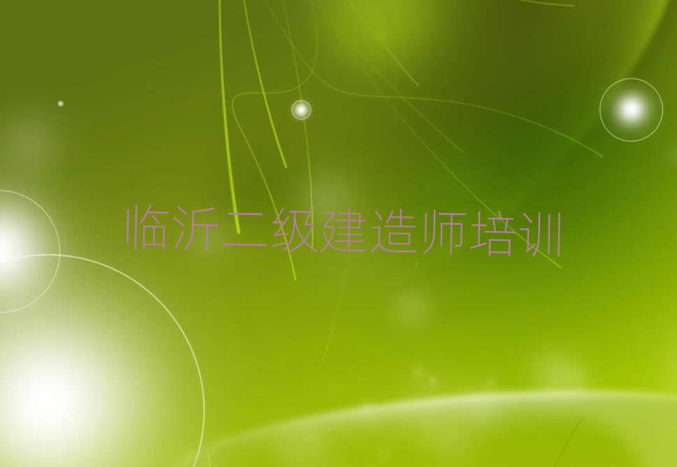 Rʶ(j)쎟Ӗ(xn)W(xu)У