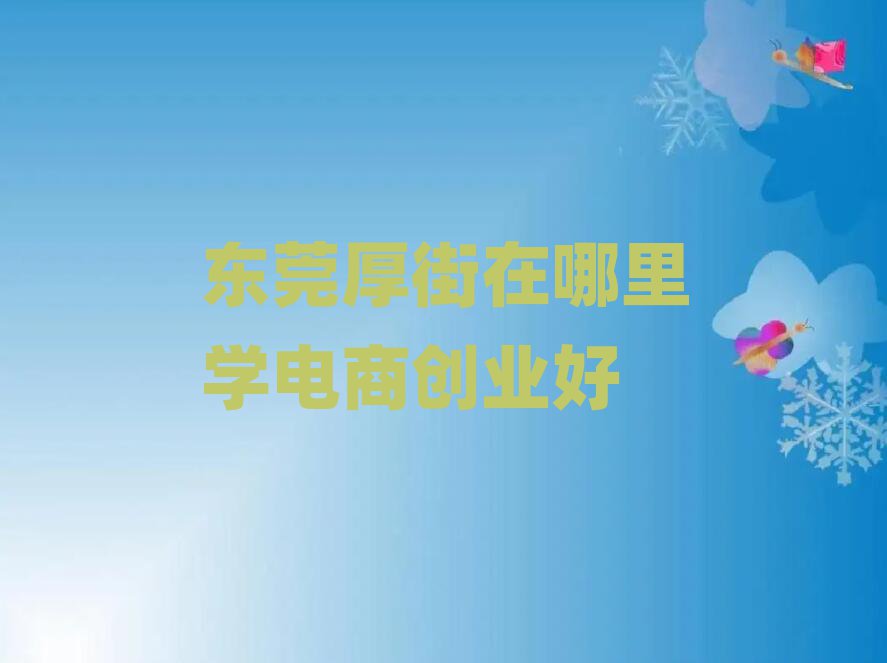 |ݸW̄(chung)I(y)
