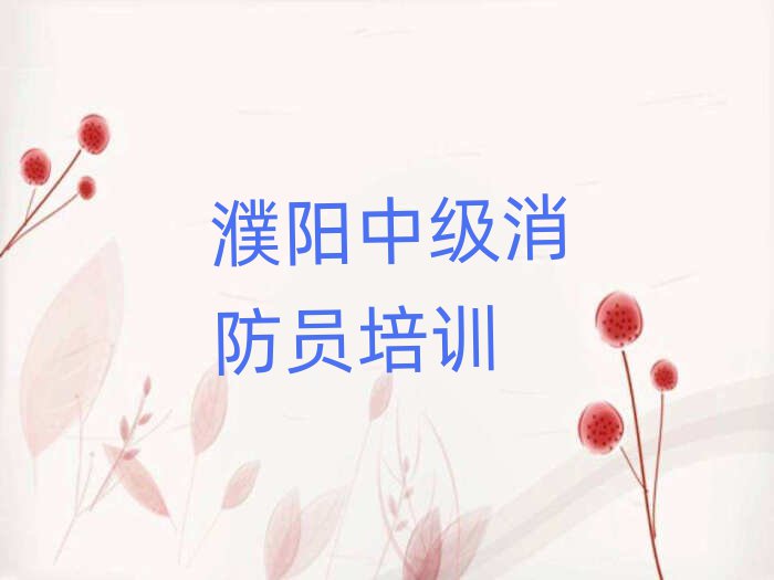 2024ꖌW(xu)мTྫxγt