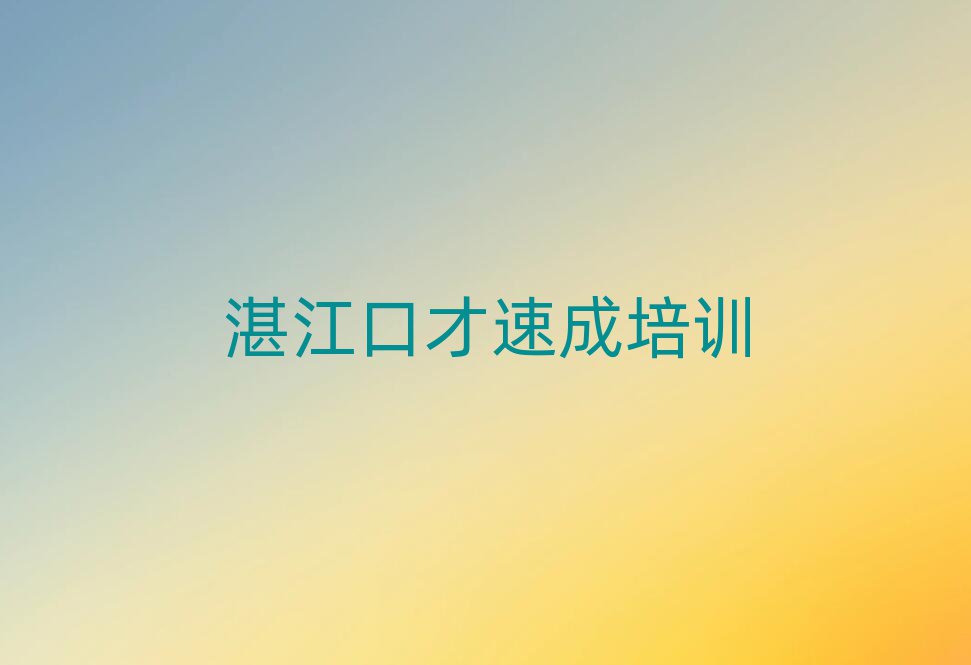 12տϼɽ^(q)пڲٳӖ(xn)