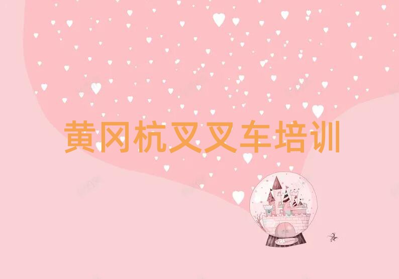 SS݅^(q)܇ʮι